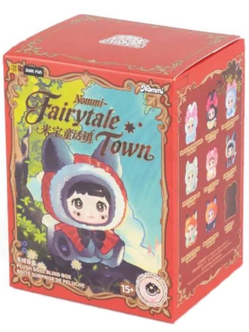 Nommi Fairytale Town TopToy Blindbox With Pastel Green Sheep Figure - NWOT